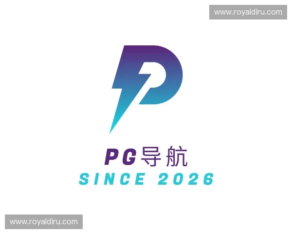了解pg导航官方网站